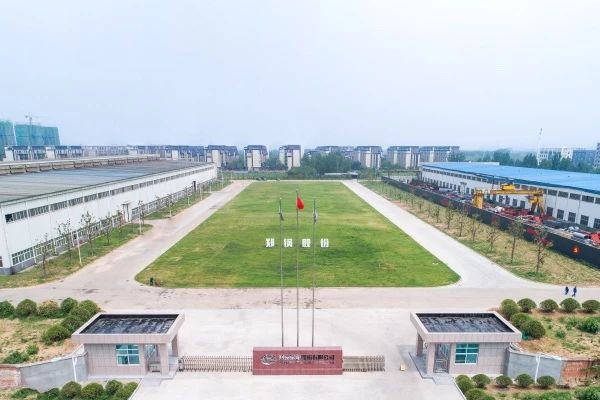 <strong>有序復(fù)工復(fù)產(chǎn)，鄭鍋以“戰(zhàn)”抗疫</strong>