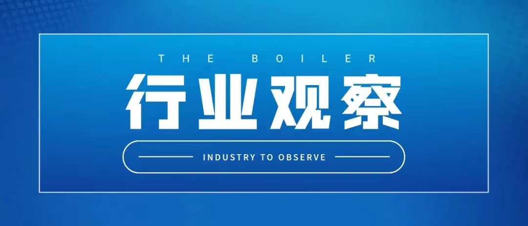 0.4207元/千瓦時！廣西明確生物質(zhì)發(fā)電上網(wǎng)電價有關(guān)事項