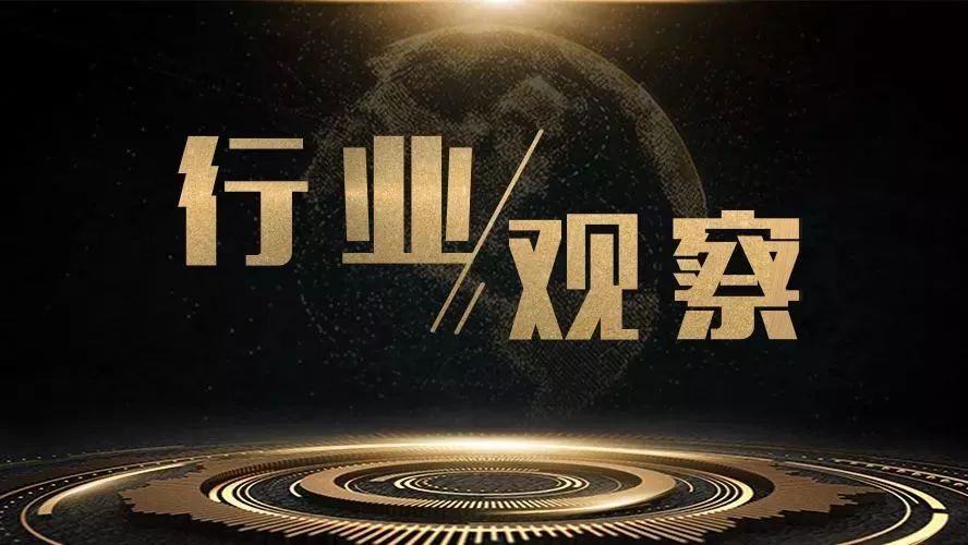 【行業(yè)觀察】注意！3月1日起“2+26”城市“藍天保衛(wèi)戰(zhàn)”將再度升級！