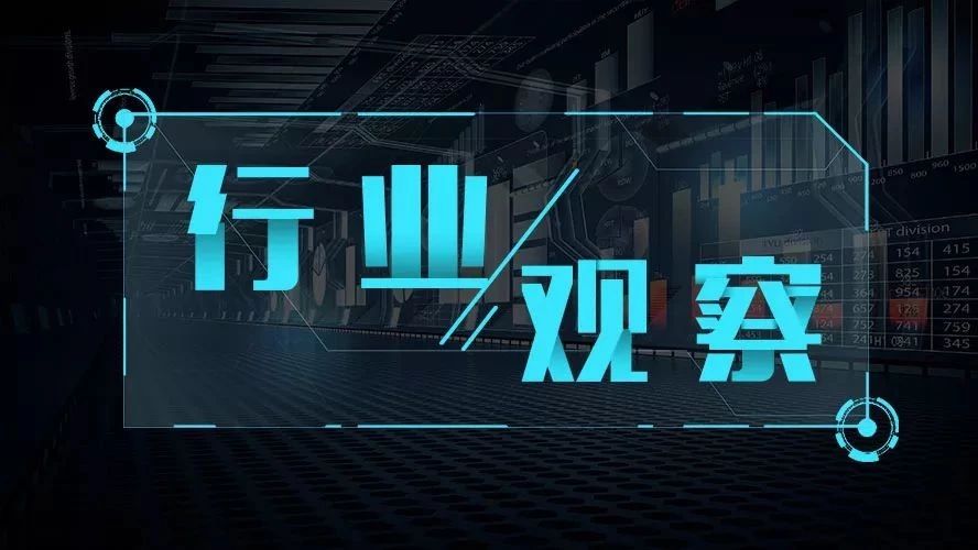 【行業(yè)觀察】環(huán)保稅時代，環(huán)保稅征收時應(yīng)這樣計算！